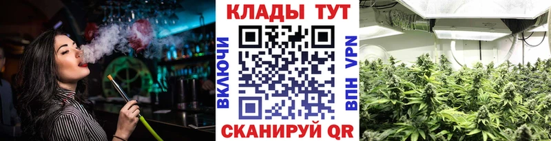 Виды наркоты Донецк Амфетамин  МАРИХУАНА  Альфа ПВП  Мефедрон  Кокаин  Гашиш 