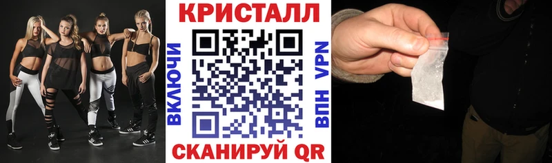 АМФ Premium Донецк