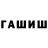 Кетамин VHQ LukeSkywallker AOW