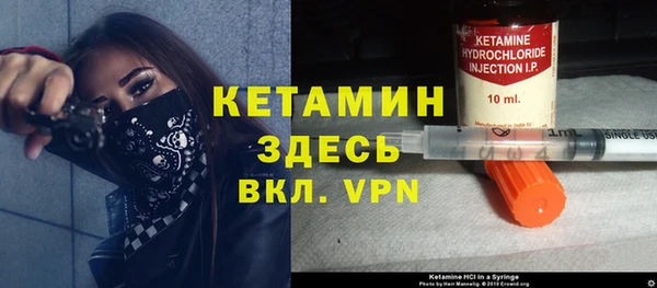 дистиллят марихуана Абаза