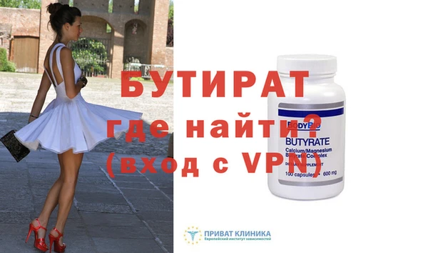 кокаин премиум Остров