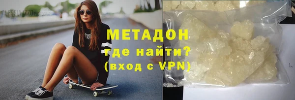 кокаин премиум Остров