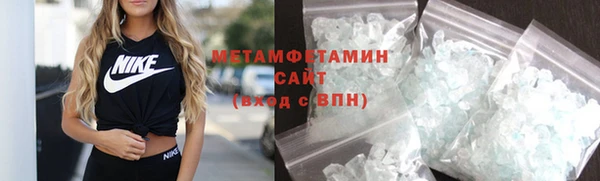 кокаин премиум Остров