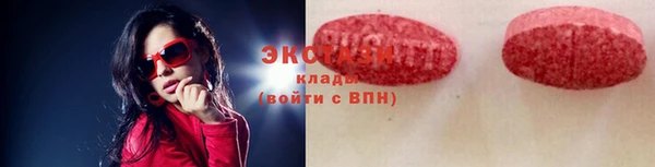 дистиллят марихуана Абаза