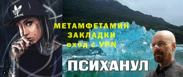 кокаин премиум Остров