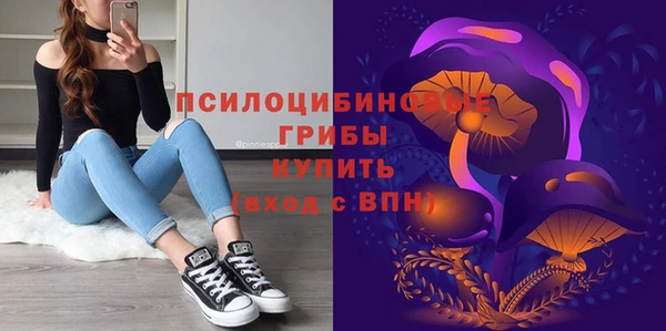 мефедрон мука Абинск