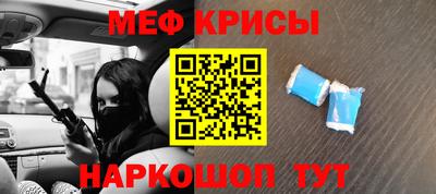 соль ск Кунгур