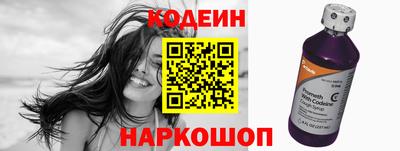 каннабис Кулебаки