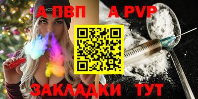 соль ск Кунгур