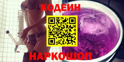 первитин Кумертау
