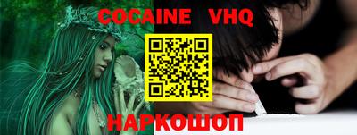 каннабис Кулебаки