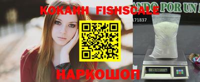 каннабис Кулебаки