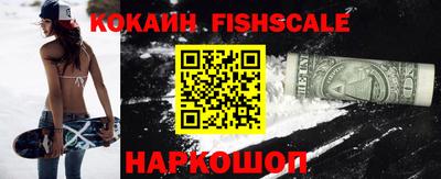 соль ск Кунгур