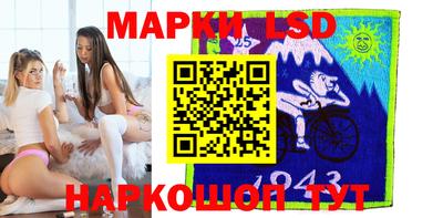первитин Кумертау