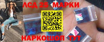 первитин Кумертау