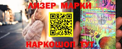 соль ск Кунгур