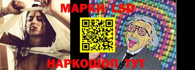 первитин Кумертау