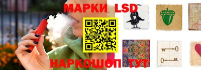 первитин Кумертау