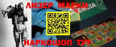 первитин Кумертау