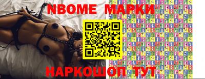 соль ск Кунгур