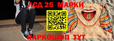 соль ск Кунгур
