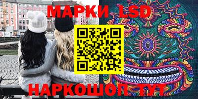 соль ск Кунгур