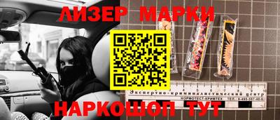 соль ск Кунгур
