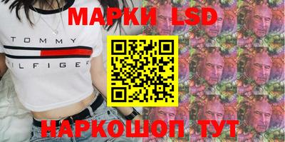 первитин Кумертау