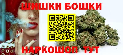 каннабис Кулебаки