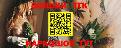 первитин Кумертау