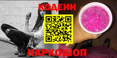 первитин Кумертау
