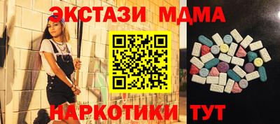каннабис Кулебаки