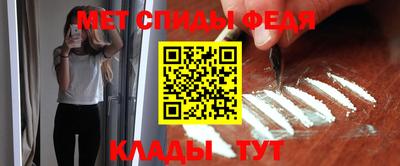 соль ск Кунгур