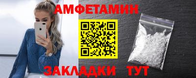 соль ск Кунгур