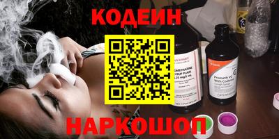 соль ск Кунгур