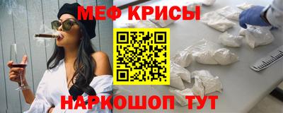 соль ск Кунгур
