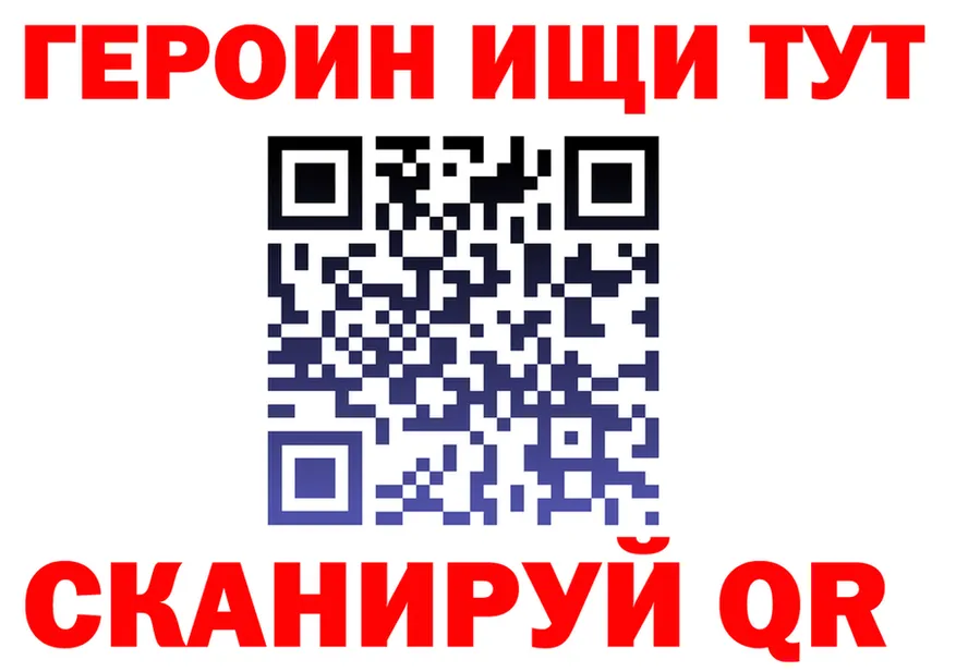 МЯУ-МЯУ мука ТОР это МЕГА Донецк