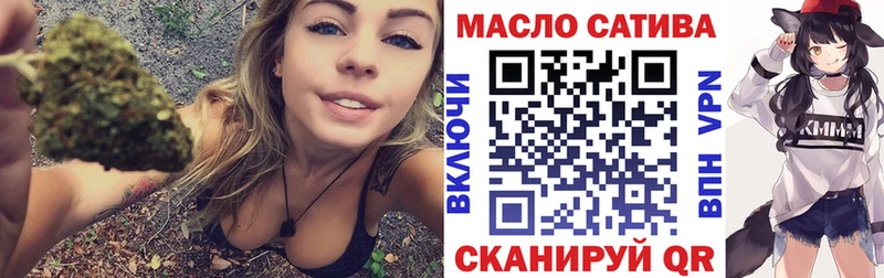 Дистиллят ТГК концентрат  Донецк 