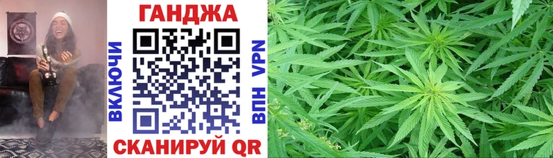 Канабис SATIVA & INDICA  Донецк 